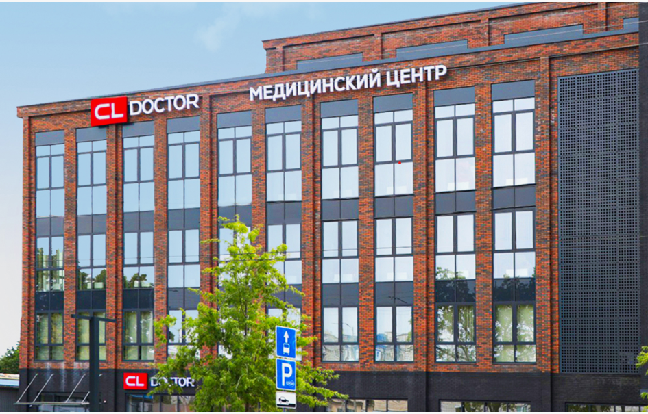 Центр лечения нарушений мочеиспускания