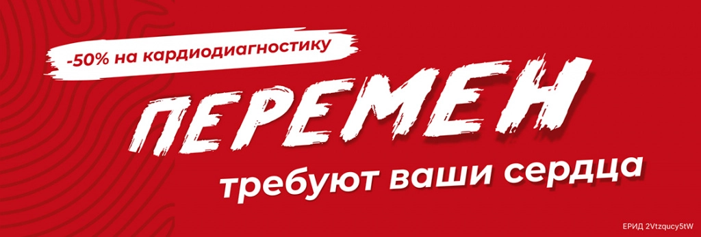 Шунтография