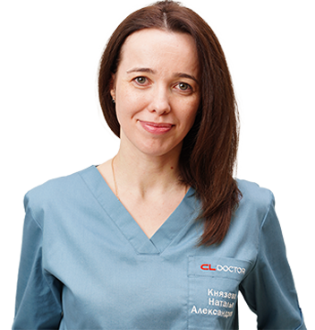 Doctor