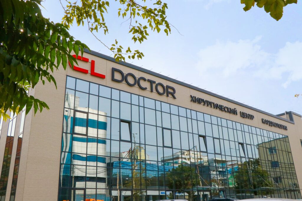 Сила здоровья - CL Doctor отмечает годовщину