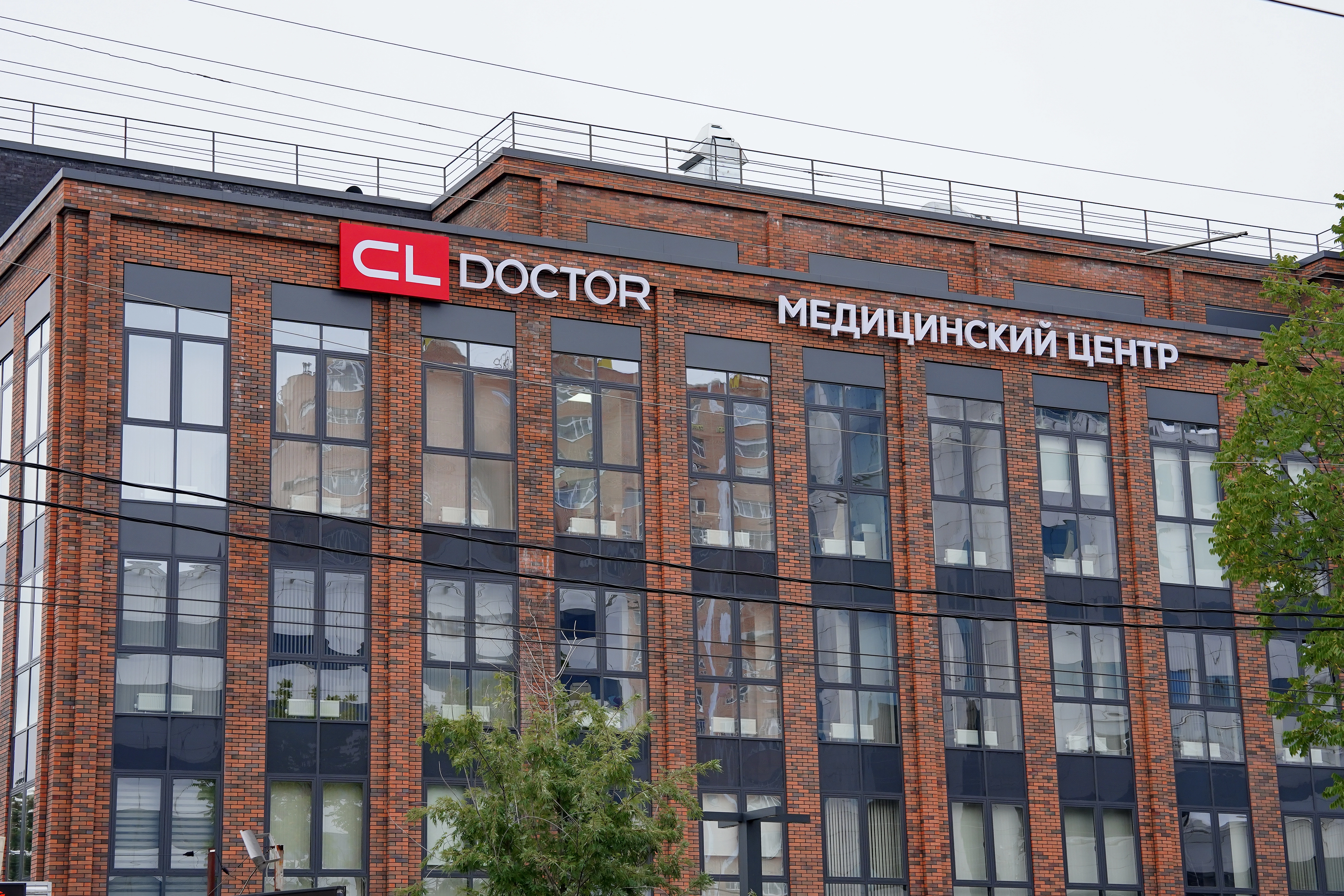 29 октября – Всемирный день борьбы с инсультом: CL DOCTOR – ваш щит на пути к здоровью!