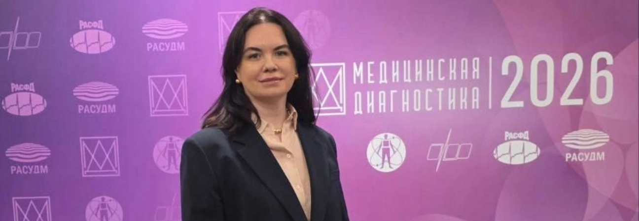 Коронарография