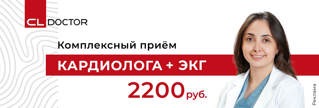 Услуги